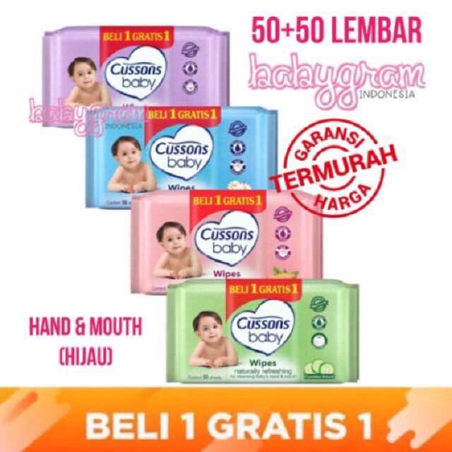 Tisu Basah Cussons Baby Wipes 50s Beli 1 Gratis 1 / Promo