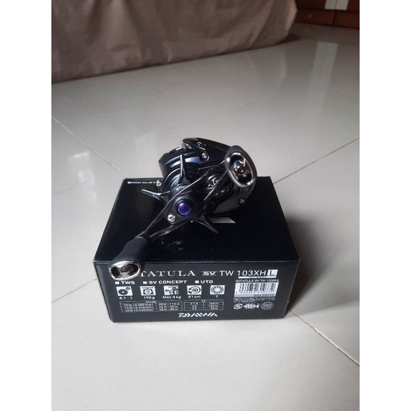 Daiwa Tatula SV TW 103 XHL