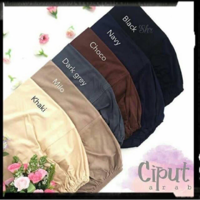 Ciput Basic Arab Polos / Inner Ciput Kupluk Arab Kaos All Size