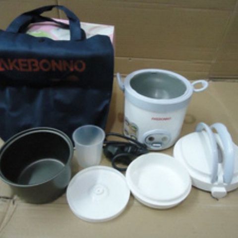 Mini Rice Cooker / Mini Magic com Akebonno MC-1688
