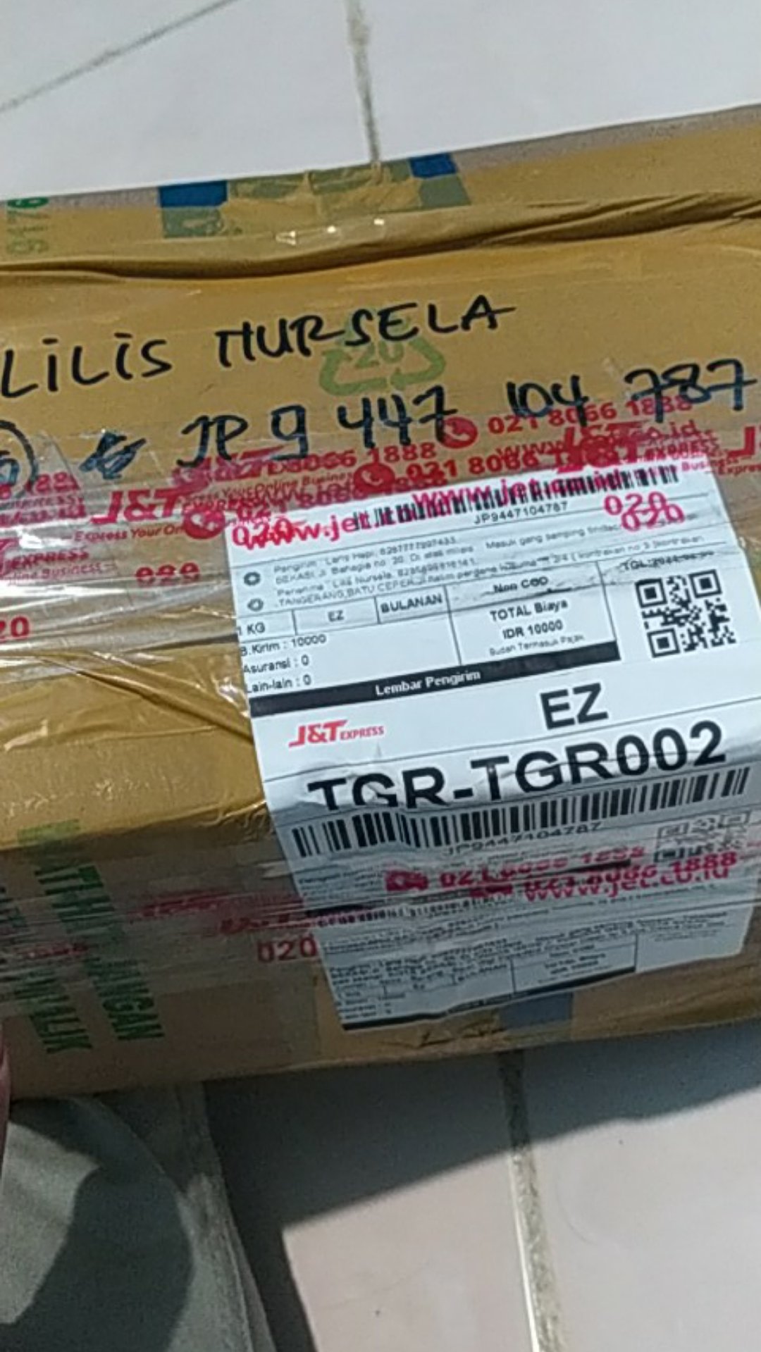 Tissue Nice 200 Sheets Buy 1 Get 1