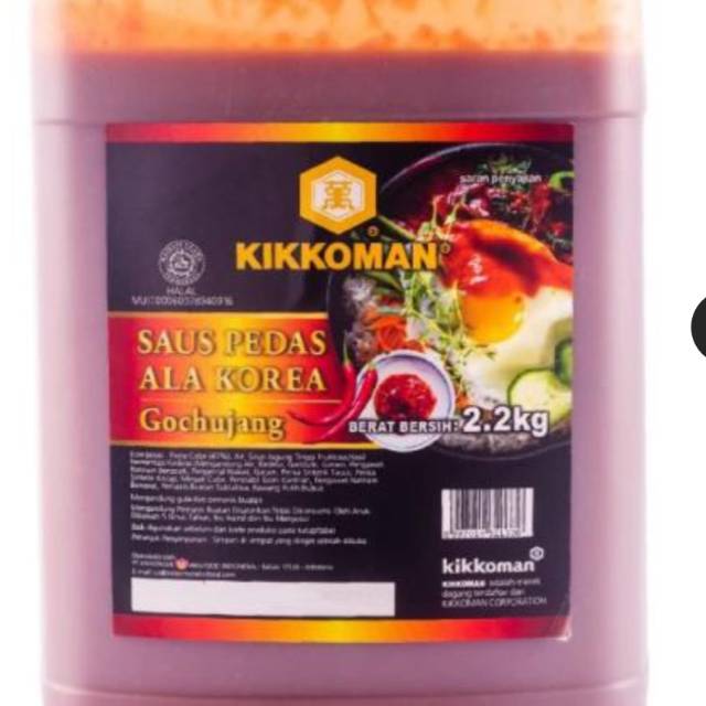 

Kikkoman gochujang 2.2kg
