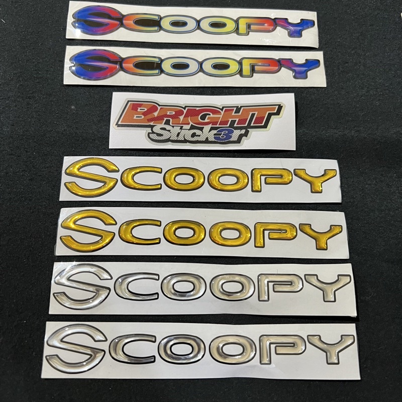 STICKER EMBLEM SCOOPY TIMBUL