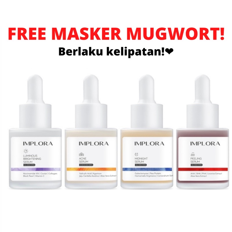 {SIAP KIRIM} SERUM IMPLORA 20ml