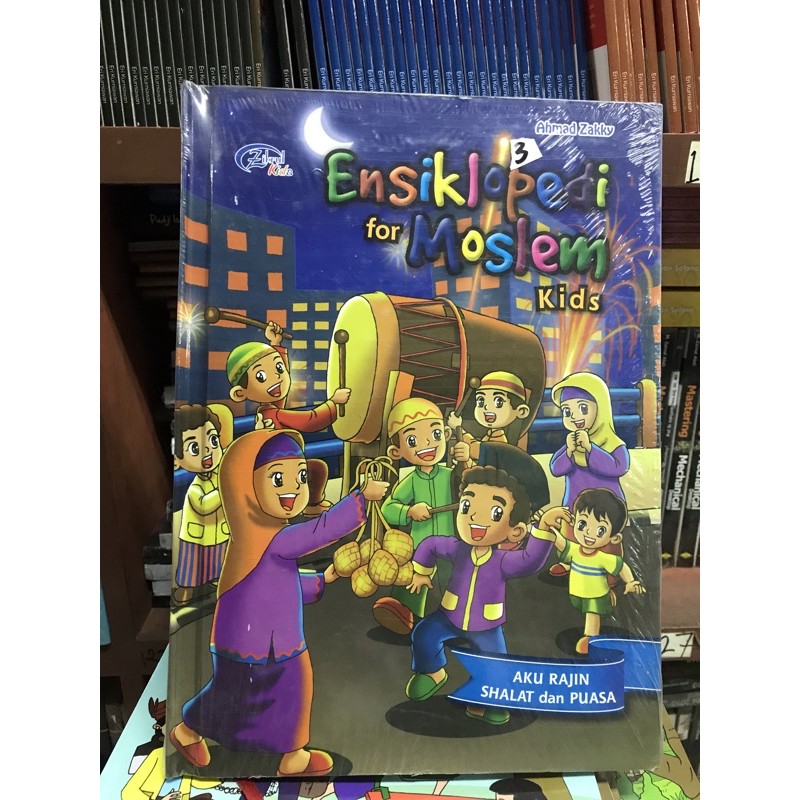 Ensiklopedia for moslem kids