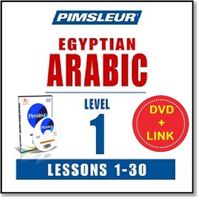 Dvd Pimsleur Egyptian Arabic Lessons 1 30 Audio Belajar Bahasa Arab Mesir Cepat Ala Agen Cia Shopee Indonesia