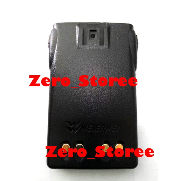 Baterai Weierwei 3288 HL-38L HT VEV 3288S 1200 mAh Werwei WEIRWEI VEV3288S VEV3288 Batre verxion 3288D HL38L Batere Weirwei Wewei