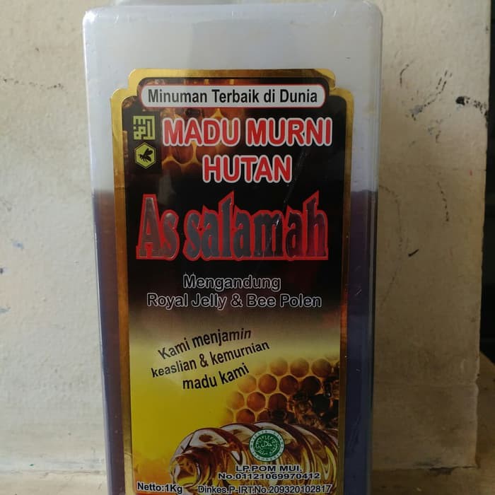 

Madu murni hutan As salamah 1 kl - MMD1707