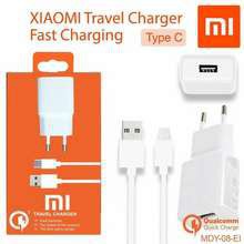 Travel Charger Xiaomi Support Fast Charging Real 2A