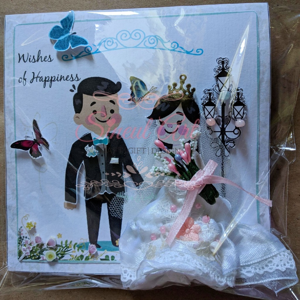 Sineul Art Kartu Ucapan 3D Pernikahan Couple/ Wedding Greeting Card