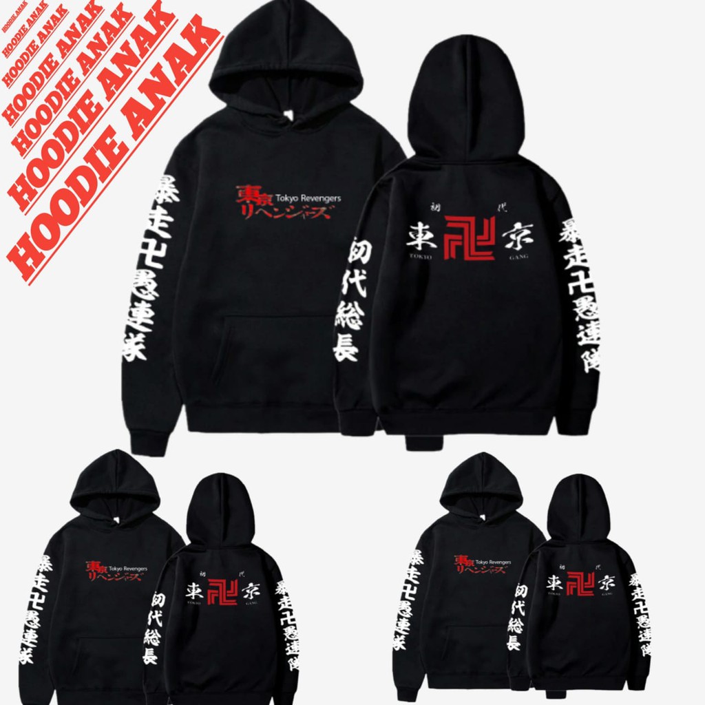 Jaket Hoodie Tokyo Revengers Hoodie Anime Tokyo Manji Manjiro Sano Mikey Touman