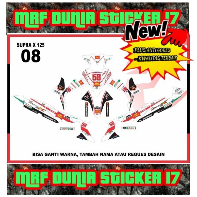 Sticker decal Supra X 125 Full Body Supra X 125 decal Sticker Supra X 125 Sticker Supra X 125 08