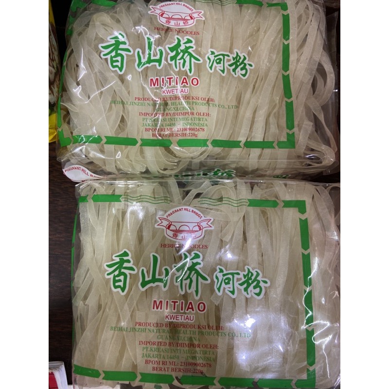 

mitiao kwetiau herice noodles mi tiaw