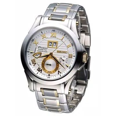 Seiko Premier SNP072P1 Kinetic Perpetual Calendar