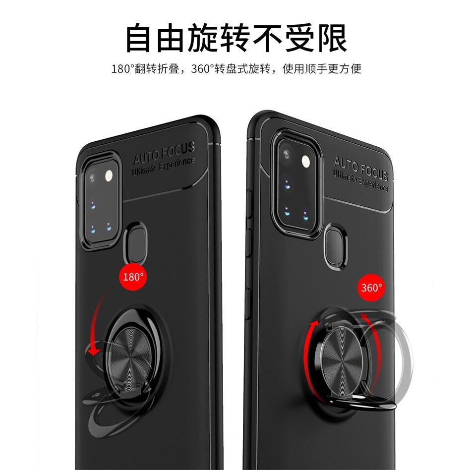 H8 Case Autofocus Magnetic Ring Invisible Autofocus Iring For Samsung Galaxy A21S