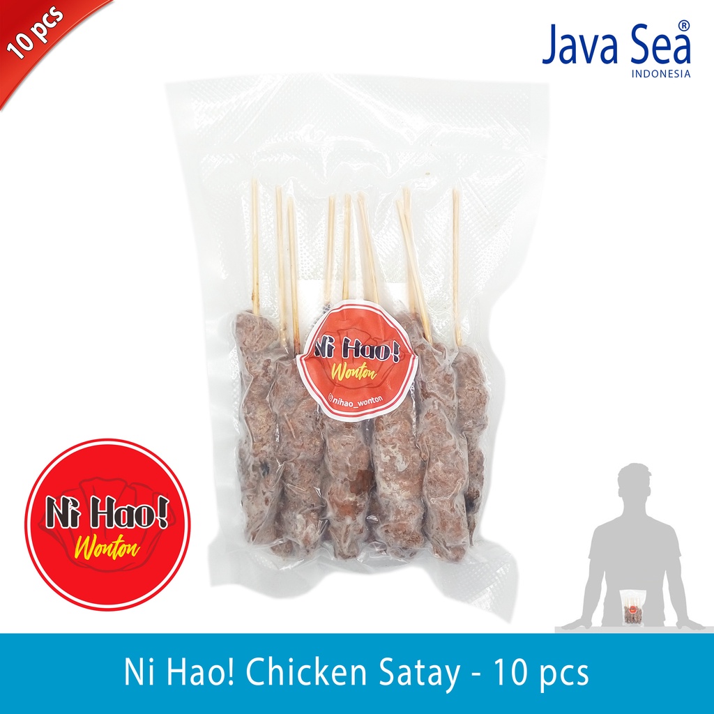 

Ni Hao! Sate Ayam isi 10 pcs