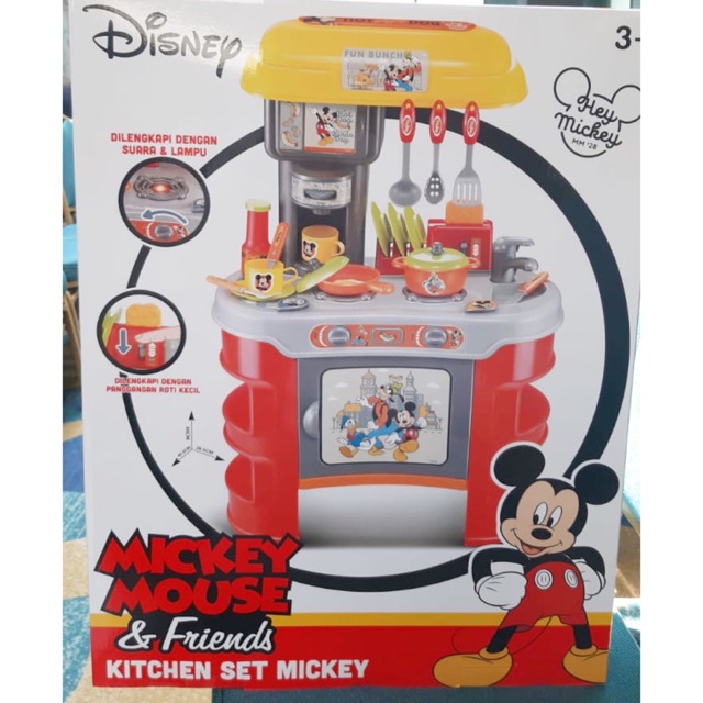 ORIGINAL STANDING KITCHEN MICKEY & FRIENDS SALE 50%