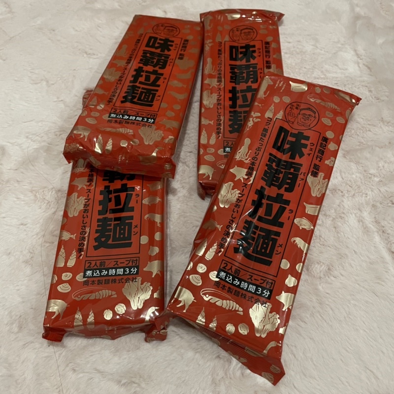 

weipa ramen dan soup