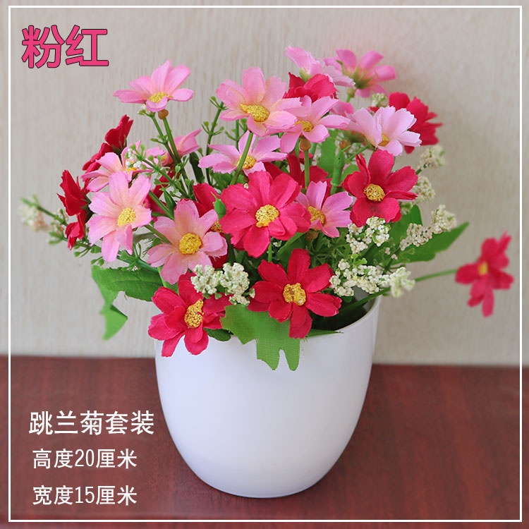 JM Pot Bunga Plastik / Tanaman Hias Palsu Dekorasi Rumah Import Jakarta PBP30-2