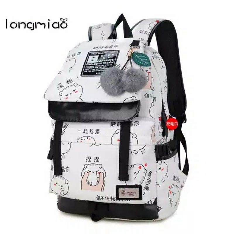 Arifirn Tas Kartun - Tas Ransel Backpack Wanita Murah