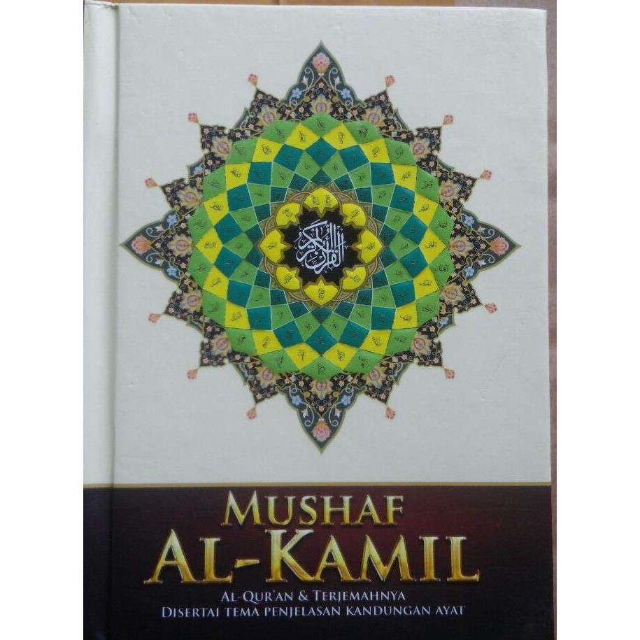 Al-Quran Mushaf Al-Kamil Dan Terjemahnya A6  Asli