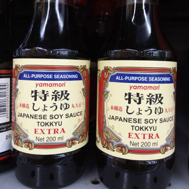 

Saus korea YAMAMORI SOY SAUCE EXTRA 200ml