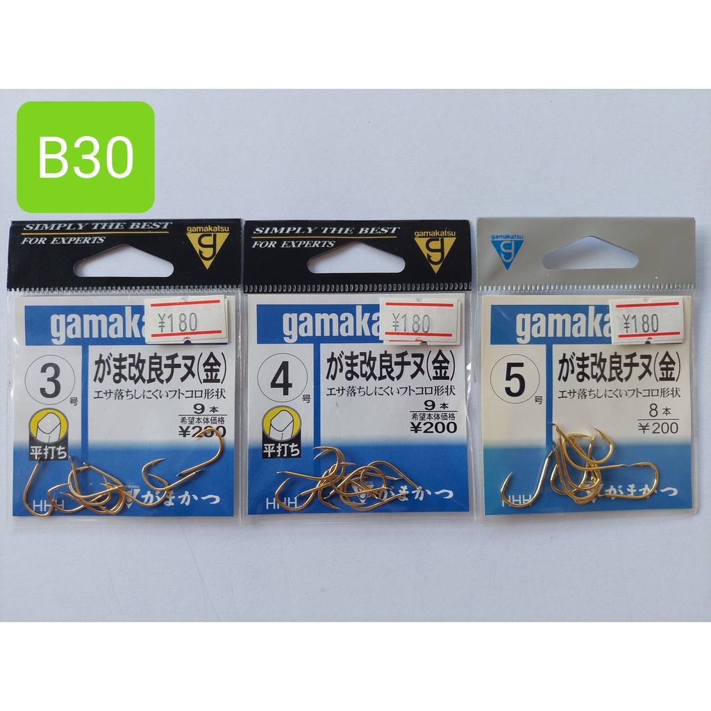 B30 # Kail Gamakatsu Gama Kairyo Chinu Gold