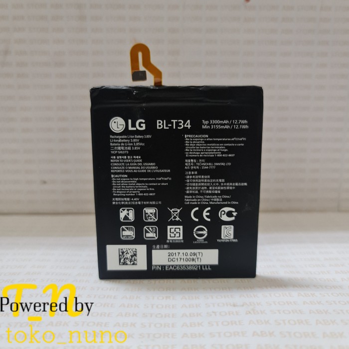 Batre Baterai Battery LG V30 | V30+ BL-T34 | BLT34 Original 100%