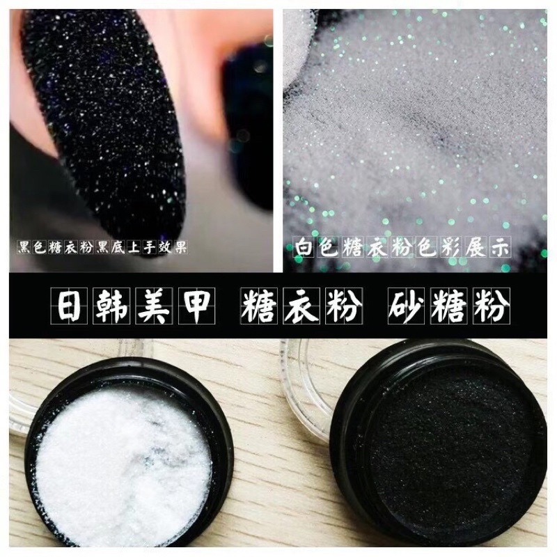 BLUDRU SUGAR POWDER GLITER BLUDRU KNITTED HIASAN NAILART BUBUK BLUDRU WHITE BLACK