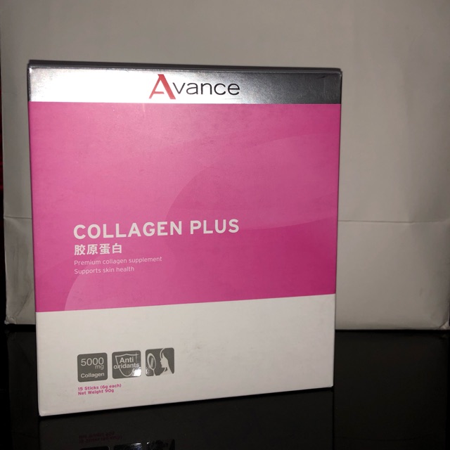 Avance Collagen Plus