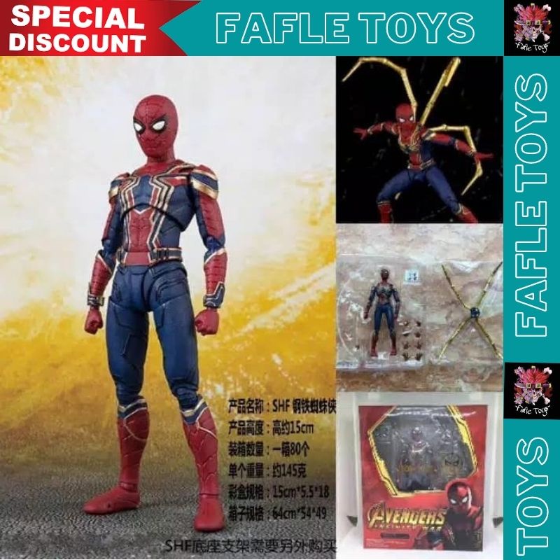 Shf Avengers / SHF Iron Spider / Spiderman Action Figure / Action Figure Iron spider / SHF Iron Spid