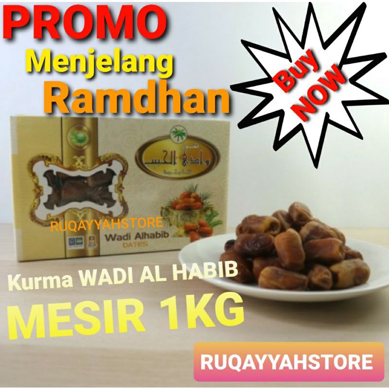 

kurma korma WADI AL HABIB MESIR 1kg