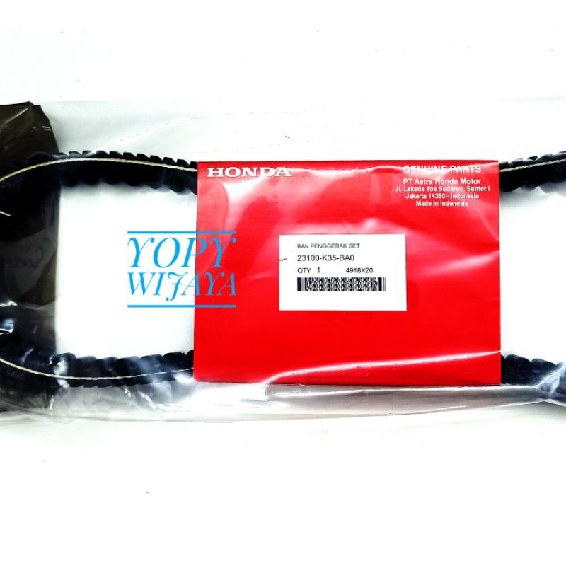 VAN BELT SET ROLLER VARIO 125 LED AHM TIMING BELT FAN BELT AHM