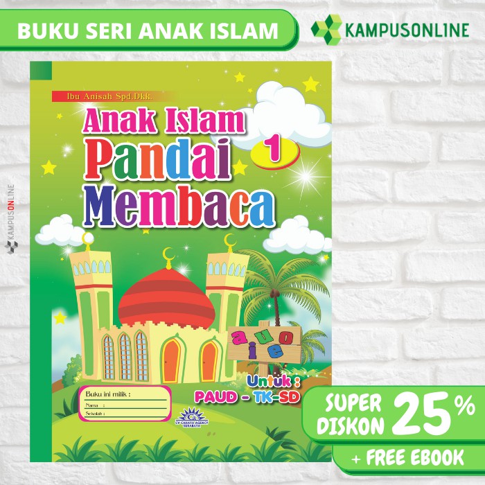 Paket 4 PCS Buku Anak Islam Pandai Membaca Jilid 1 - 4 Untuk PAUD - TK - SD TERMURAH