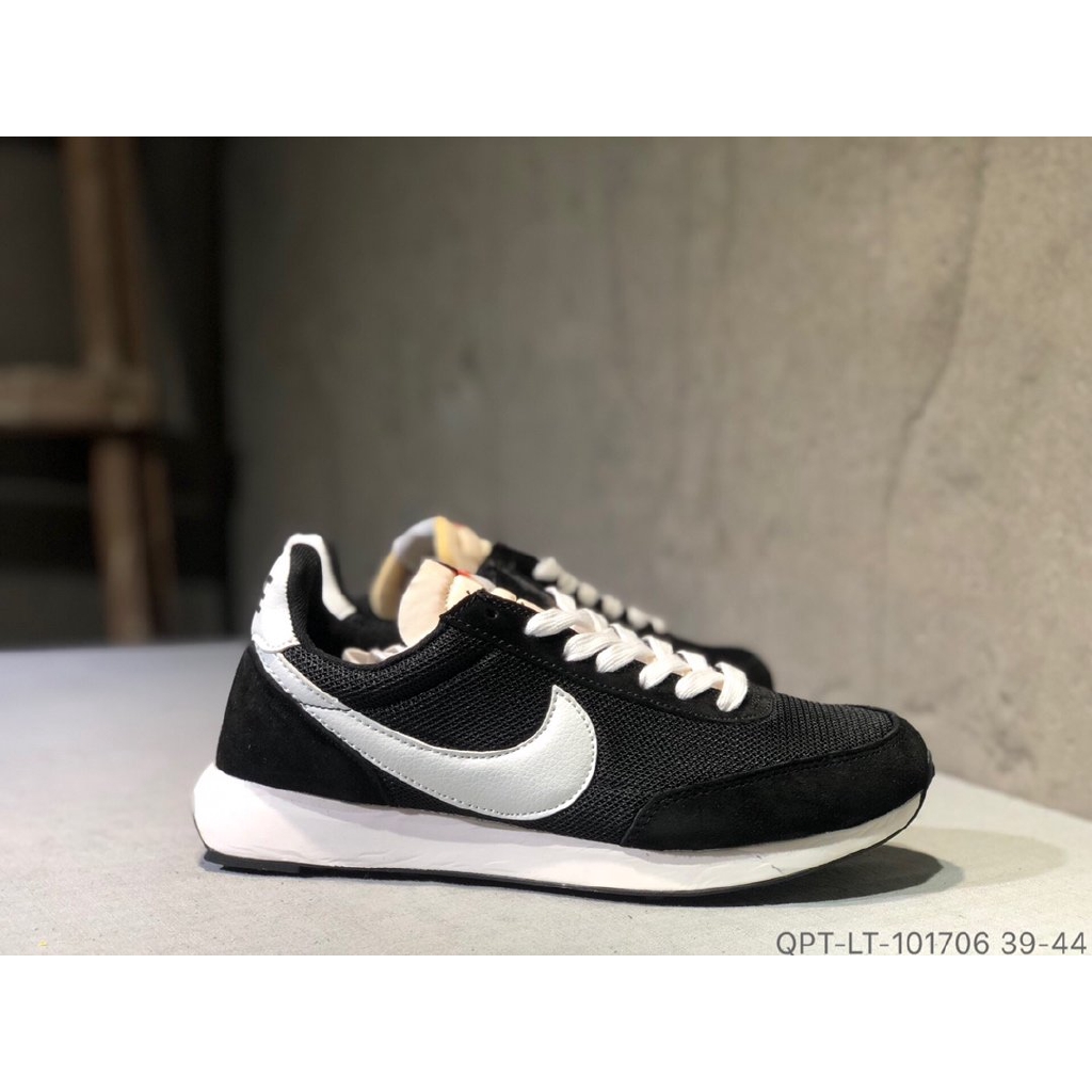 nike air tailwind qs hh