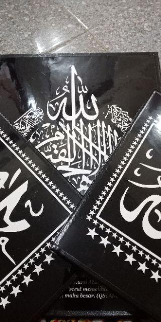 Hiasan Dinding - Walldecor Black