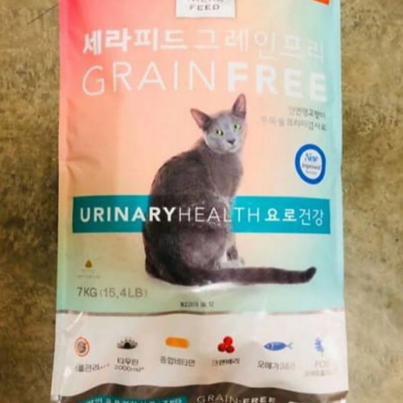 Catsrang Grain free Urinary Health 7 kg Catsrang Vet Urinary care 7kg - Freshpack