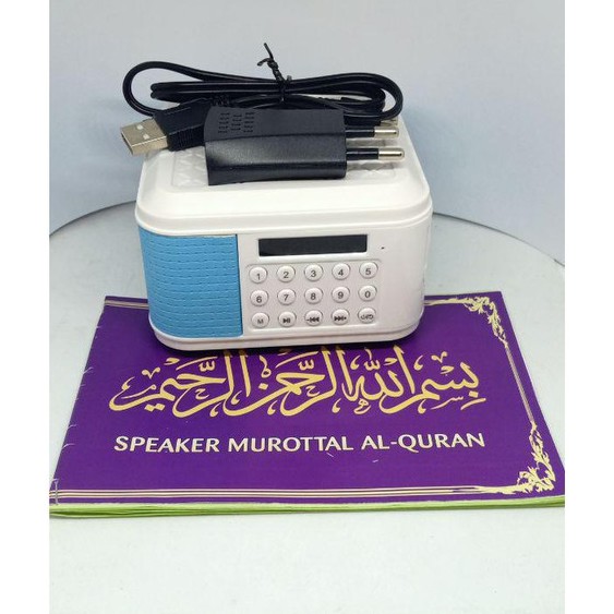 [COD] SPEAKER MUROTTAL ALQURAN HAFIZ 30 JUZ LENGKAP SPEAKER MEMORY BATOK CAS BUKU PANDUAN