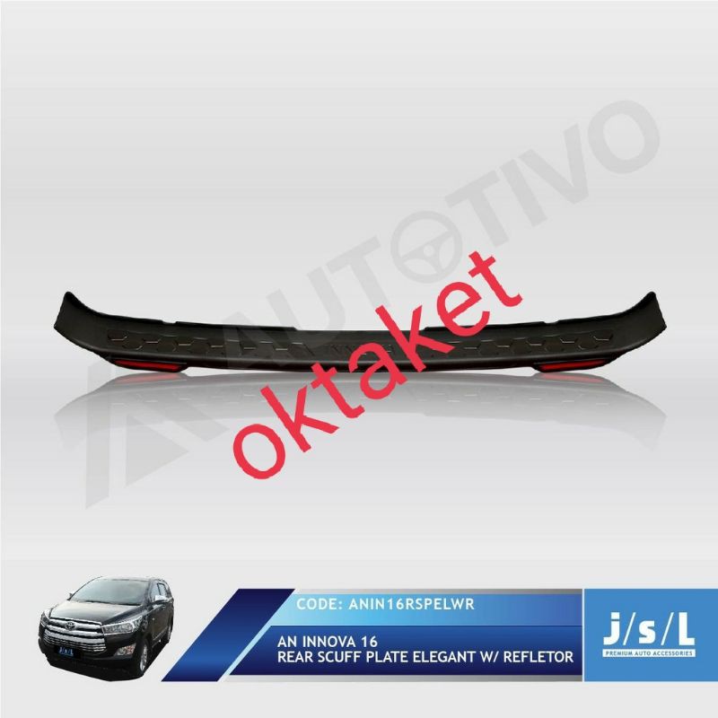 sillplate belakang all new innova 2016 elegant with reflektor jsl