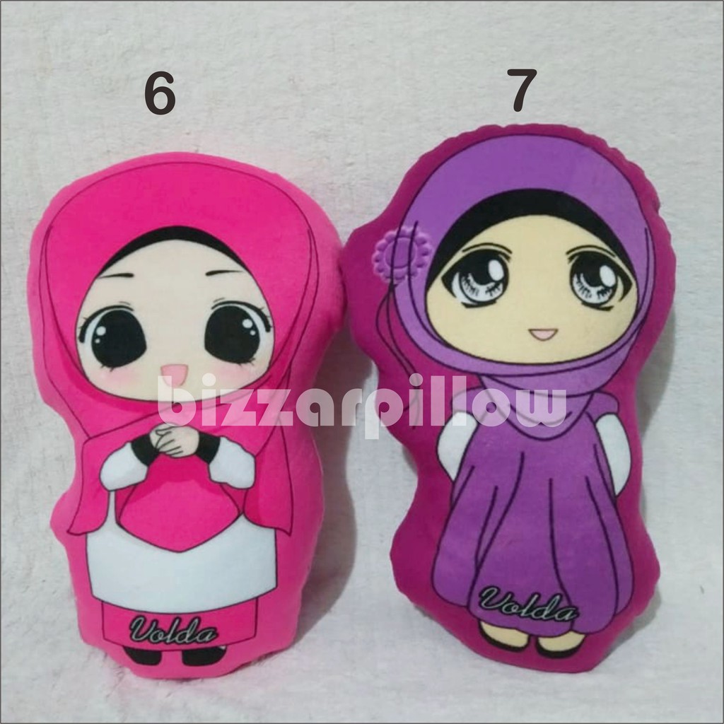 Bizzarpillow Bantal Karakter Muslimah Size L BZ093