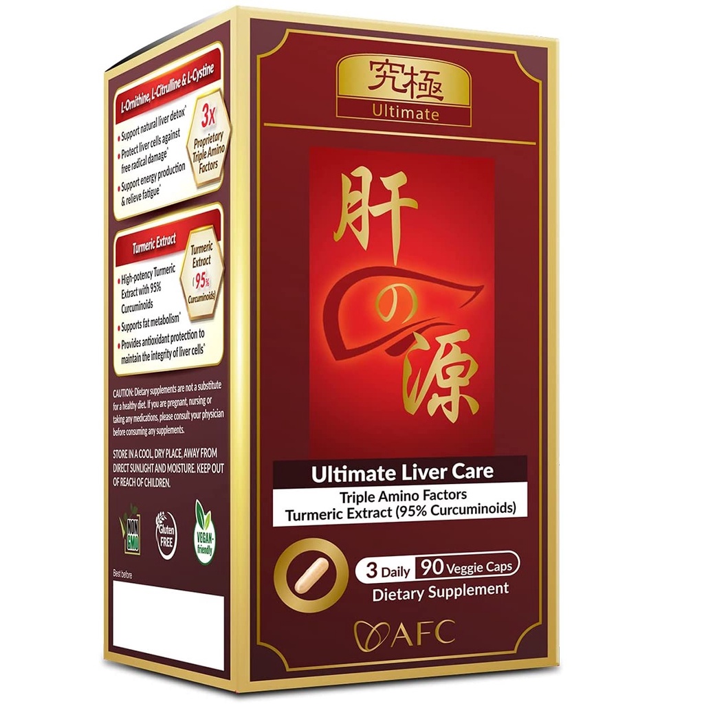 AFC Japan Ultimate Liver Care