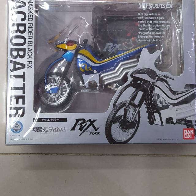 SHF EX Masked Rider Black RX Acrobatter