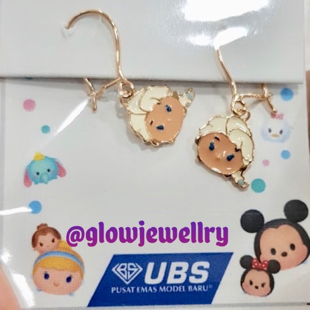 Anting Anak UBS - Frozen Elsa 700