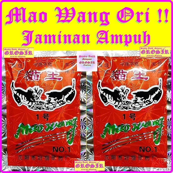 RACUN TIKUS MAO WANG HOLOGRAM ORIGINAL - MAOWANG HOLOGRAM ORI - MAO WANG ORIGINAL - MAO WANG ORI - M