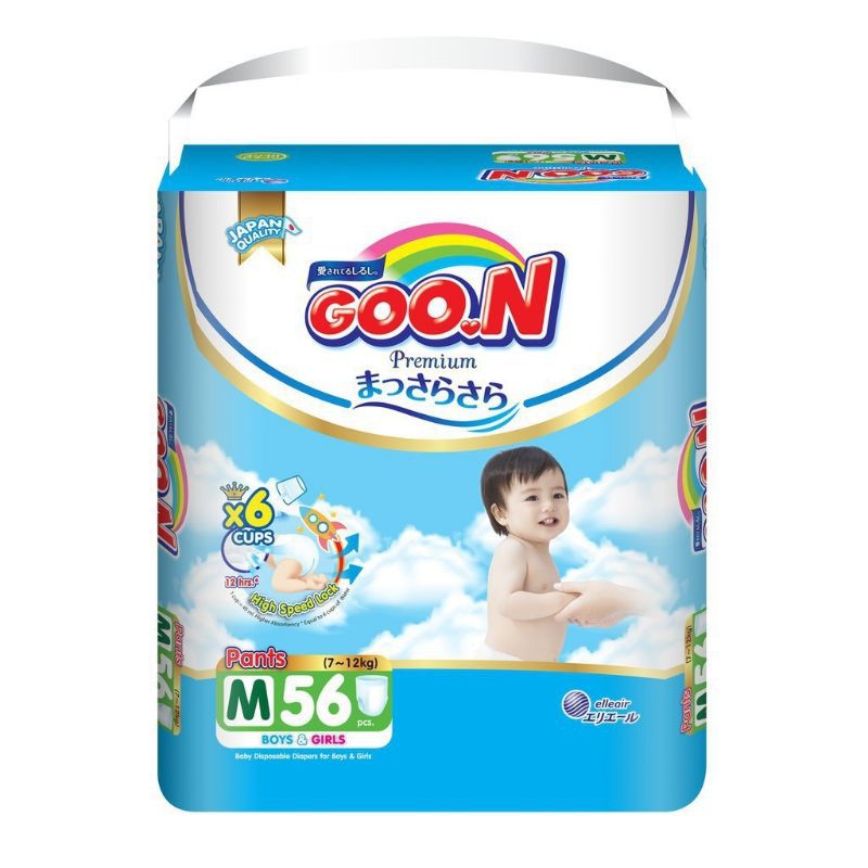 Goon pantsn L46 M 56  XL42 XXL36 GOON TAPE NB48