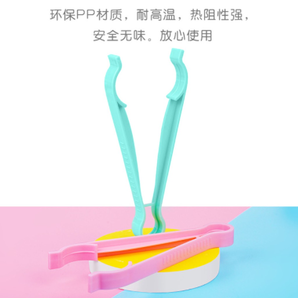 ☀ACCBAYI☀ ACC0016 PENJEPIT BOTOL SUSU / CAPITAN STERILISASI BOTOL / PENCAPIT BOTOL SUSU