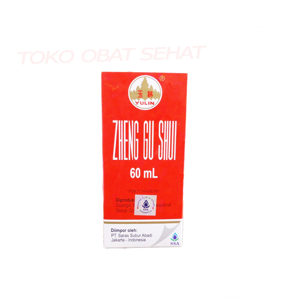 ZHENG GU SHUI SPRAY 60ML arak gosok luka dalam - memar - bengkak ampuh