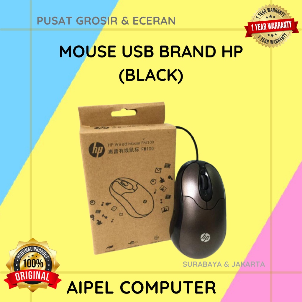 HP | MOUSE USB BRAND HP (BLACK)