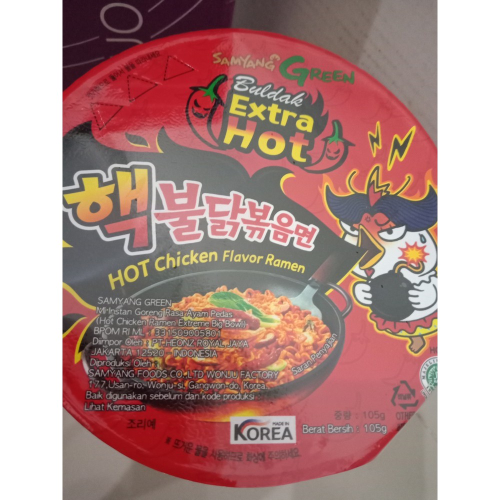 

Samyang Green HCR Cup Extra Hot 105 g