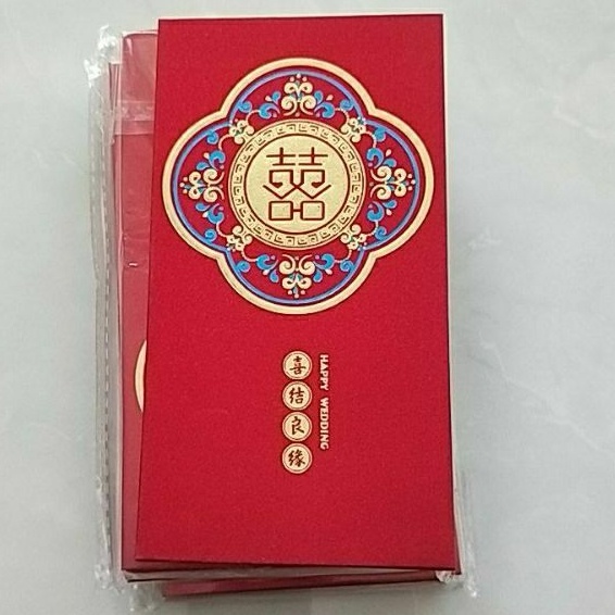 

Angpao Shuangxi Wedding Premium Tebal 9 x 17 cm Xi Jie Liang Yuan